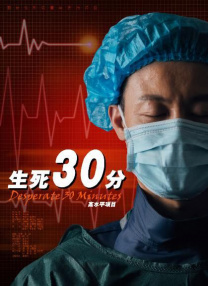 日韩精品一区二区三区视频